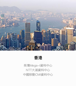 hk