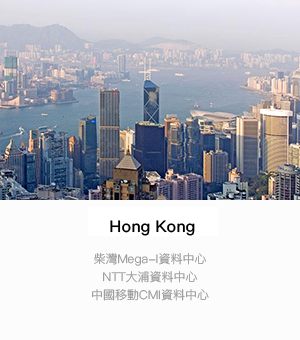 hk